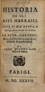 Historia de gli riti hebraici, Leone Modena. frontespizio Historia de gli riti hebraici, Leone Modena. frontespizio