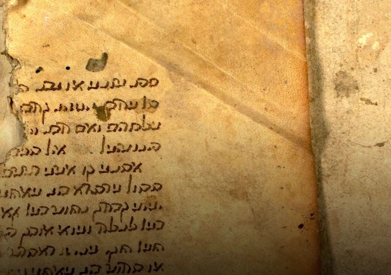 Frammento di pergamena Mošeh ben Maimon, Mišneh Torah, Matrimonio - Tribunale del Legato, Testimoni, 1593 Copyright Archivio di Stato di Ravenna Fonte https://jhjsarchives.org/